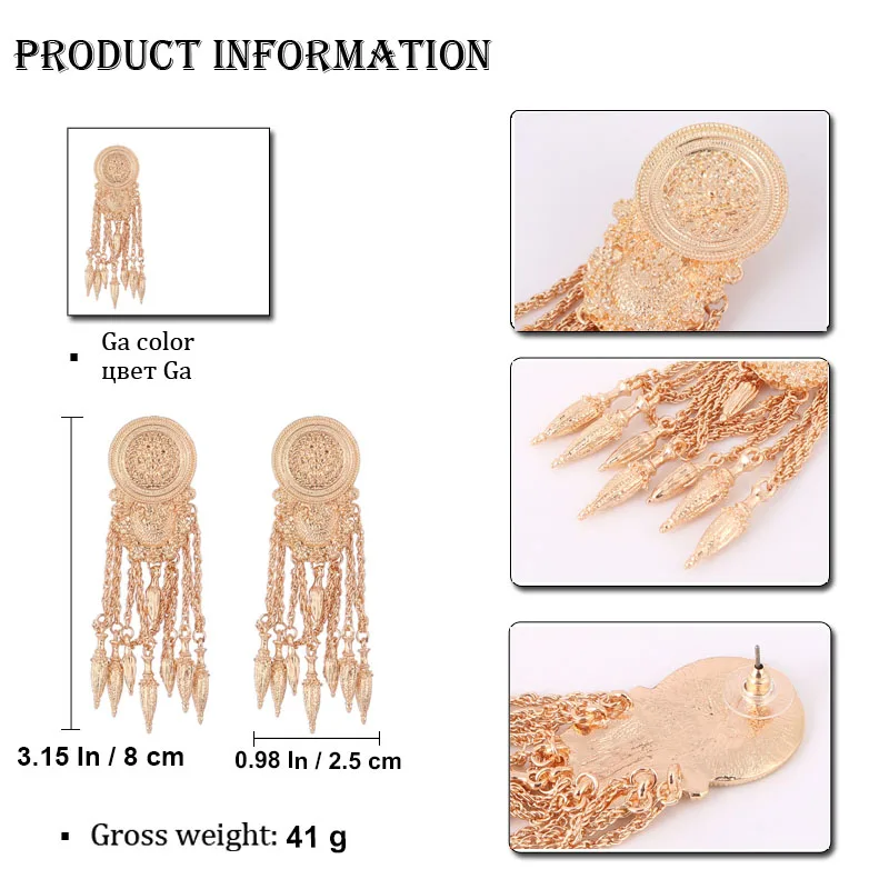 LEADERBEADS 2019 ZA Vintage Metal Gold Tassel Earrings Women's Hyperbole Drop Earrings Retro Statement Ear costume jewelry
LEADERBEADS 2019 ZA Vintage Metal Gold Tassel Earrings Women's Hyperbole Drop Earrings Retro Statement Ear costume jewelry