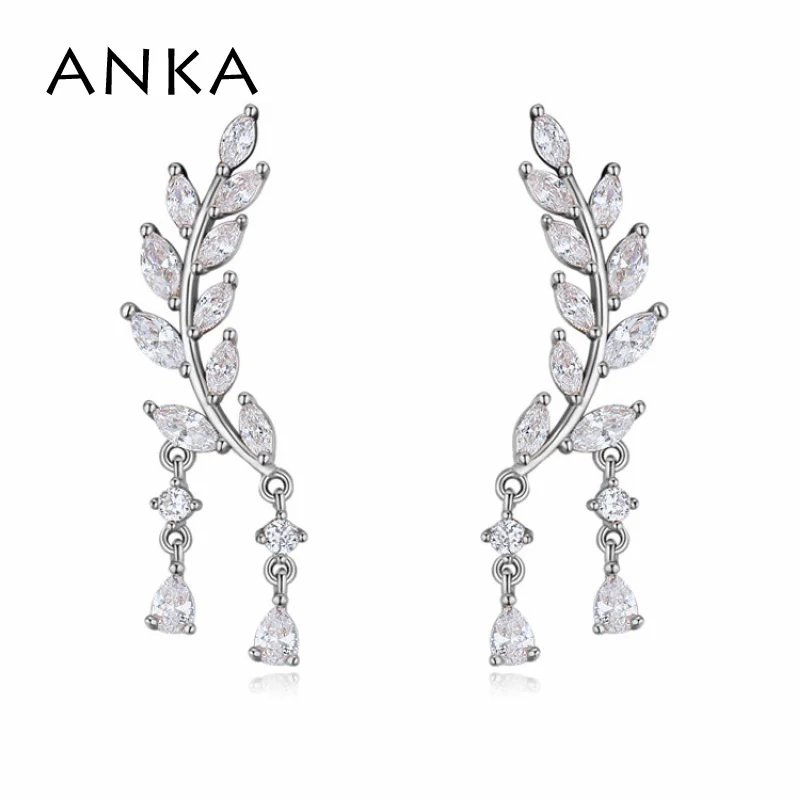 ANKA hot sell fashion luxury leaf branch drop earrings with clear zirconia CZ charm plant long earrings fashion jewelry #125686
ANKA hot sell fashion luxury leaf branch drop earrings with clear zirconia CZ charm plant long earrings fashion jewelry #125686