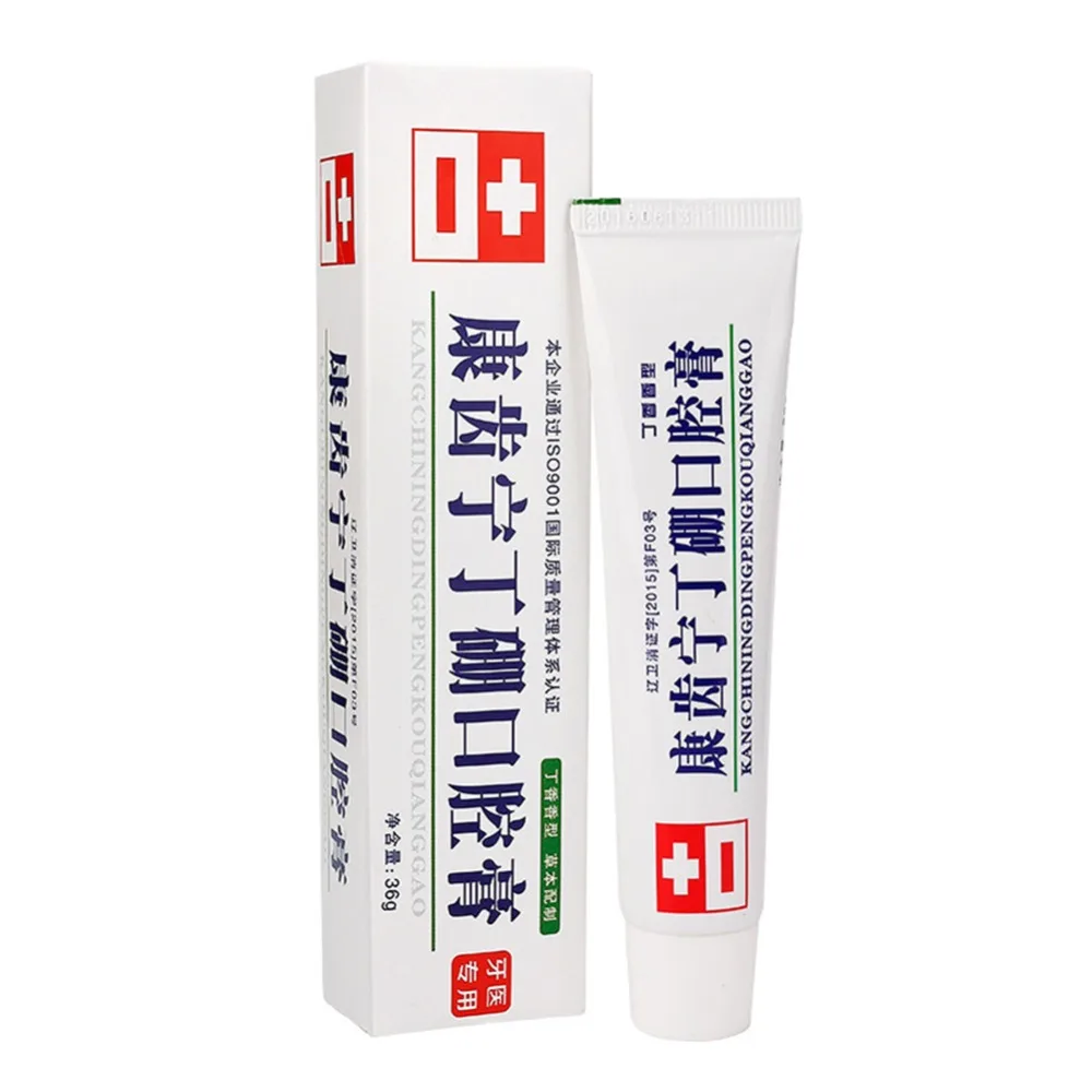 36g New Gum Swollen Toothpaste Analgesic Teeth Breath Bad Toothpaste Dentist Inflammatory Oral Cavity Teeth Oral Hygiene
36g New Gum Swollen Toothpaste Analgesic Teeth Breath Bad Toothpaste Dentist Inflammatory Oral Cavity Teeth Oral Hygiene