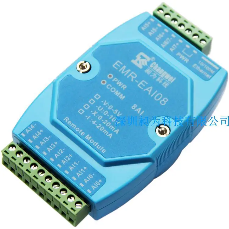 Network type 8 road analog input module 4-20mA signal acquisition current signal transfer network EAI08-I
Network type 8 road analog input module 4-20mA signal acquisition current signal transfer network EAI08-I