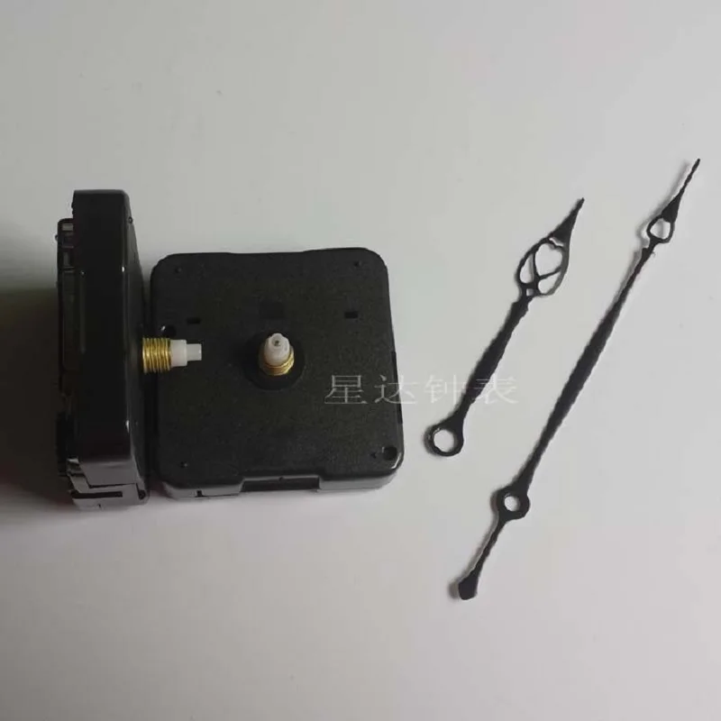 The new clock movement wholesale 40pcs hand parts, when creative fashion Accessories Crafts movement axis length 13mm
The new clock movement wholesale 40pcs hand parts, when creative fashion Accessories Crafts movement axis length 13mm