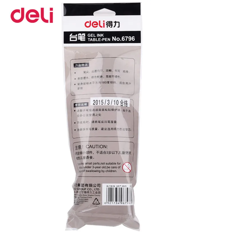 Deli 1pcs Office Stationery Gel Pen 0.5mm Business Black Desk Counter Table Gel pens for bank Elegant plastic pen for writing
Deli 1pcs Office Stationery Gel Pen 0.5mm Business Black Desk Counter Table Gel pens for bank Elegant plastic pen for writing