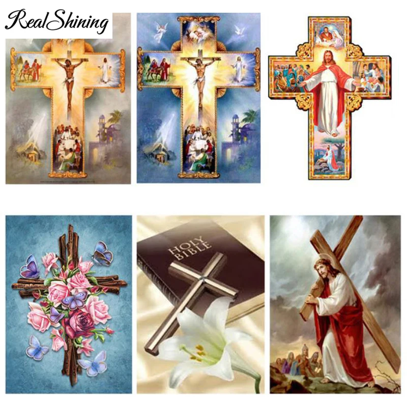 Christian cross Jesus Christ Diamond painting Diamond Embroidery 5d diy square round rhinestones pictures diamond mosaic FS5599
Christian cross Jesus Christ Diamond painting Diamond Embroidery 5d diy square round rhinestones pictures diamond mosaic FS5599