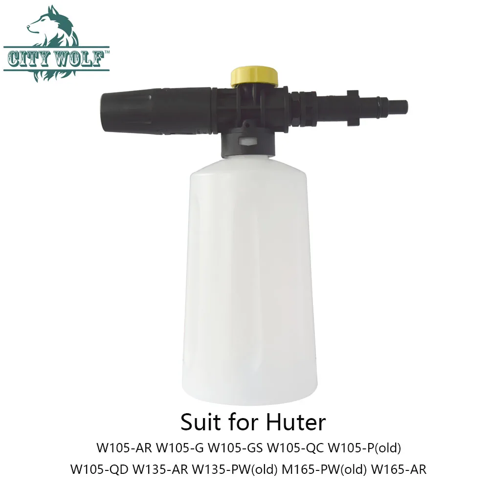 City wolf high pressure washer foam cannon for Huter W105-AR W105-G W105-GS W105-QC W105-P(old) W105-QD W135-AR car accessories
City wolf high pressure washer foam cannon for Huter W105-AR W105-G W105-GS W105-QC W105-P(old) W105-QD W135-AR car accessories