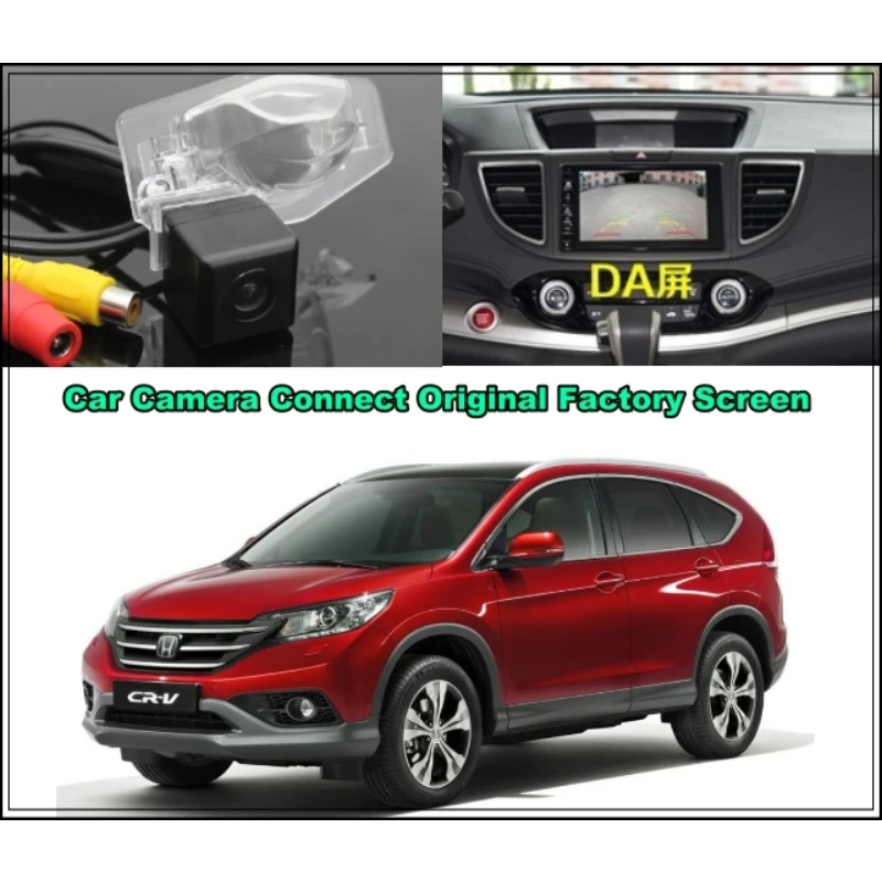 Для Honda CRV CR V CR-V 2012 ~ 2015 подключенный к оригинальному экрану Система помощи при парковке Автомобильная камера заднего вида оригинальный автомобильный экран
Для Honda CRV CR V CR-V 2012 ~ 2015 подключенный к оригинальному экрану Система помощи при парковке Автомобильная камера заднего вида оригинальный автомобильный экран