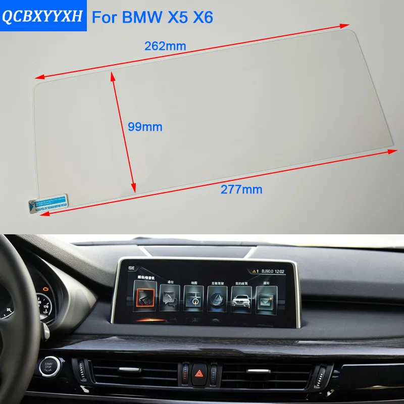 Автомобильный Стайлинг 10 2 дюйма экран GPS навигации стальная стеклянная Защитная