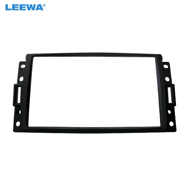 LEEWA Car Refitting CD DVD Radio Fascia Frame for HUMMER H3 Buick 2DIN Stereo Dash Face Plate Frame Panel Mount Kit #CA5228
LEEWA Car Refitting CD DVD Radio Fascia Frame for HUMMER H3 Buick 2DIN Stereo Dash Face Plate Frame Panel Mount Kit #CA5228
