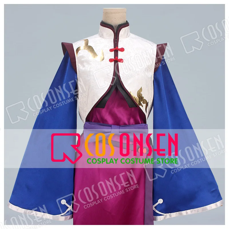 COSPLAYONSEN THE ANIMATION Tsukiuta Yoru Nagatsuki Cosplay Costume adult costume full set
COSPLAYONSEN THE ANIMATION Tsukiuta Yoru Nagatsuki Cosplay Costume adult costume full set