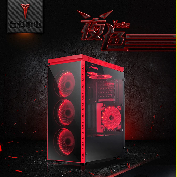 Полностью прозрачное шасси для ATX|atx chassis|chassis atx |