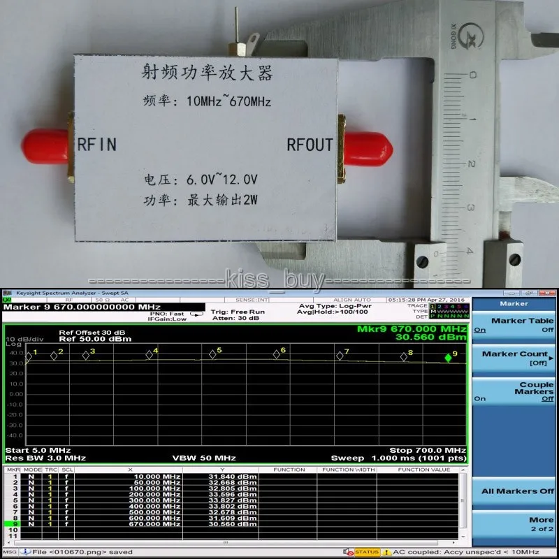 10 МГц 670 2 Вт UHF FM VHF передатчик широкополосный усилитель мощности RF + Алюминиевый