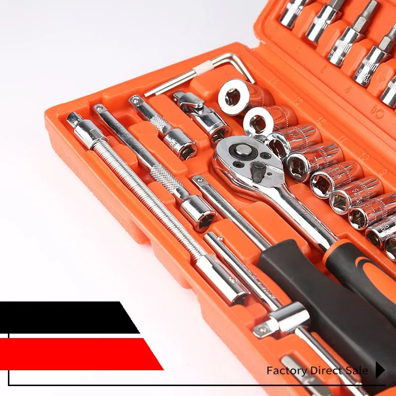 High Quality Car Repair Tool Set 46pcs 1/4" Tool Combination Torque Screwdrivers Ratchet Socket Spanner Mechanics Tool Kits
High Quality Car Repair Tool Set 46pcs 1/4" Tool Combination Torque Screwdrivers Ratchet Socket Spanner Mechanics Tool Kits