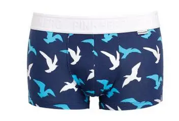 New arrival brand PINK HERO Ocean winds boxers sexy underwear comfortable boxers men's boxer short Underpants gay Underwear
New arrival brand PINK HERO Ocean winds boxers sexy underwear comfortable boxers men's boxer short Underpants gay Underwear
