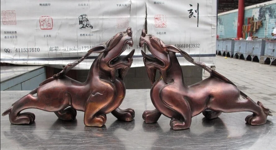 xd 001601 8 China Red Bronze Copper famous Feng Shui Evil Foo Dog Brave troops Beast Pair
xd 001601 8 China Red Bronze Copper famous Feng Shui Evil Foo Dog Brave troops Beast Pair