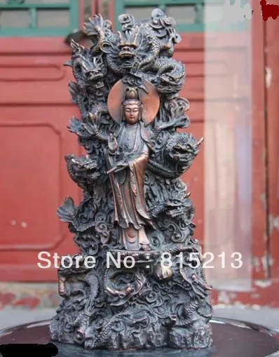 bi00186 Copper Bronze Nine Dragon Kwan-yin Guan yin Bodhisattva Goddess Buddha Statue
bi00186 Copper Bronze Nine Dragon Kwan-yin Guan yin Bodhisattva Goddess Buddha Statue
