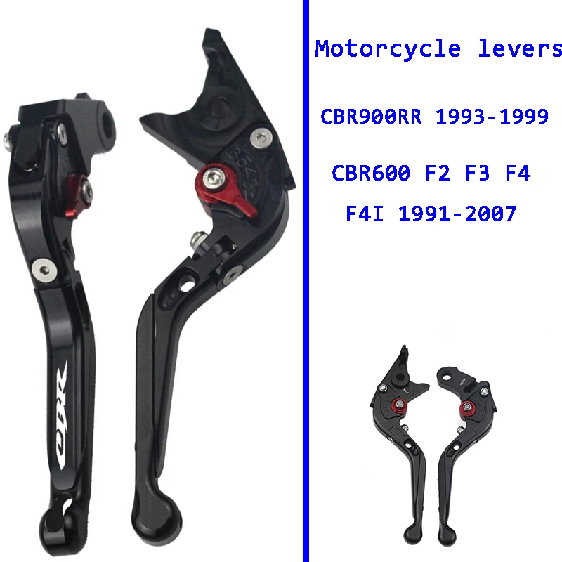 Brake Clutch Levers for HONDA CBR900RR 1993-1999 CBR600 F2 F3 F4 F4I 1991-2007 Adjustable Folding Extendable Motorcycle Levers
Brake Clutch Levers for HONDA CBR900RR 1993-1999 CBR600 F2 F3 F4 F4I 1991-2007 Adjustable Folding Extendable Motorcycle Levers