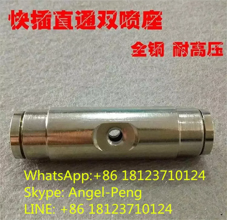 3/8"quick hose connector,quick coupling slip lock elbow,slip lock fittings,for mist cooling system
3/8"quick hose connector,quick coupling slip lock elbow,slip lock fittings,for mist cooling system