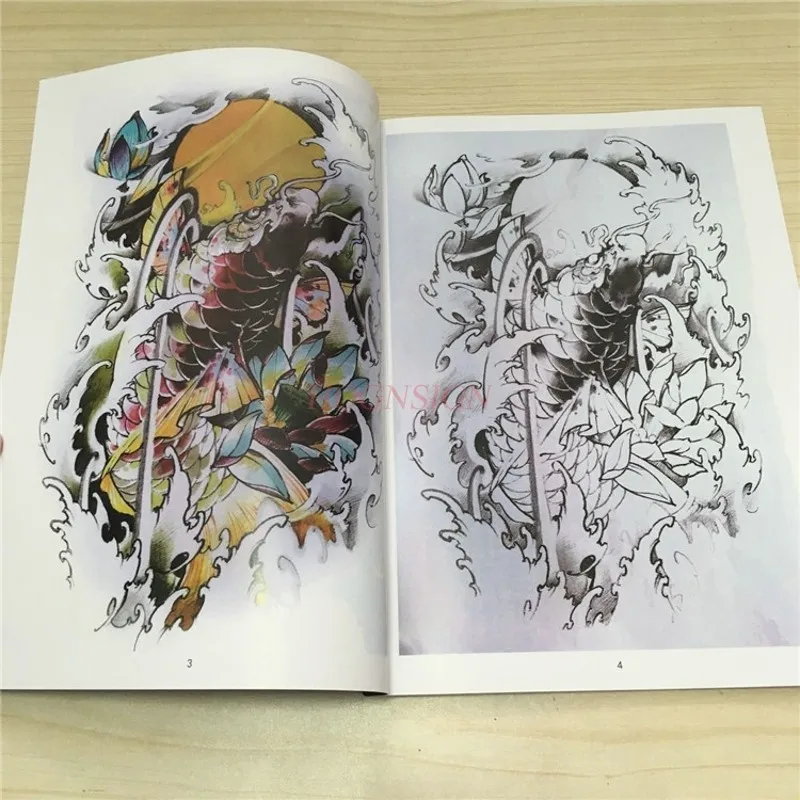 Вышитая книга Новые тату-книги рукопись богов как Koi Ming Wang Fish Tatoo дизайнерское