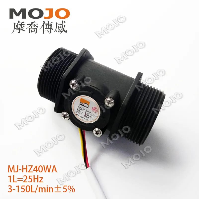 Hall Flow Sensor MJ-HZ40WA 3-150L/min DN40 10% Accuracy Intelligent Water Dispenser 10pcs/lots
Hall Flow Sensor MJ-HZ40WA 3-150L/min DN40 10% Accuracy Intelligent Water Dispenser 10pcs/lots
