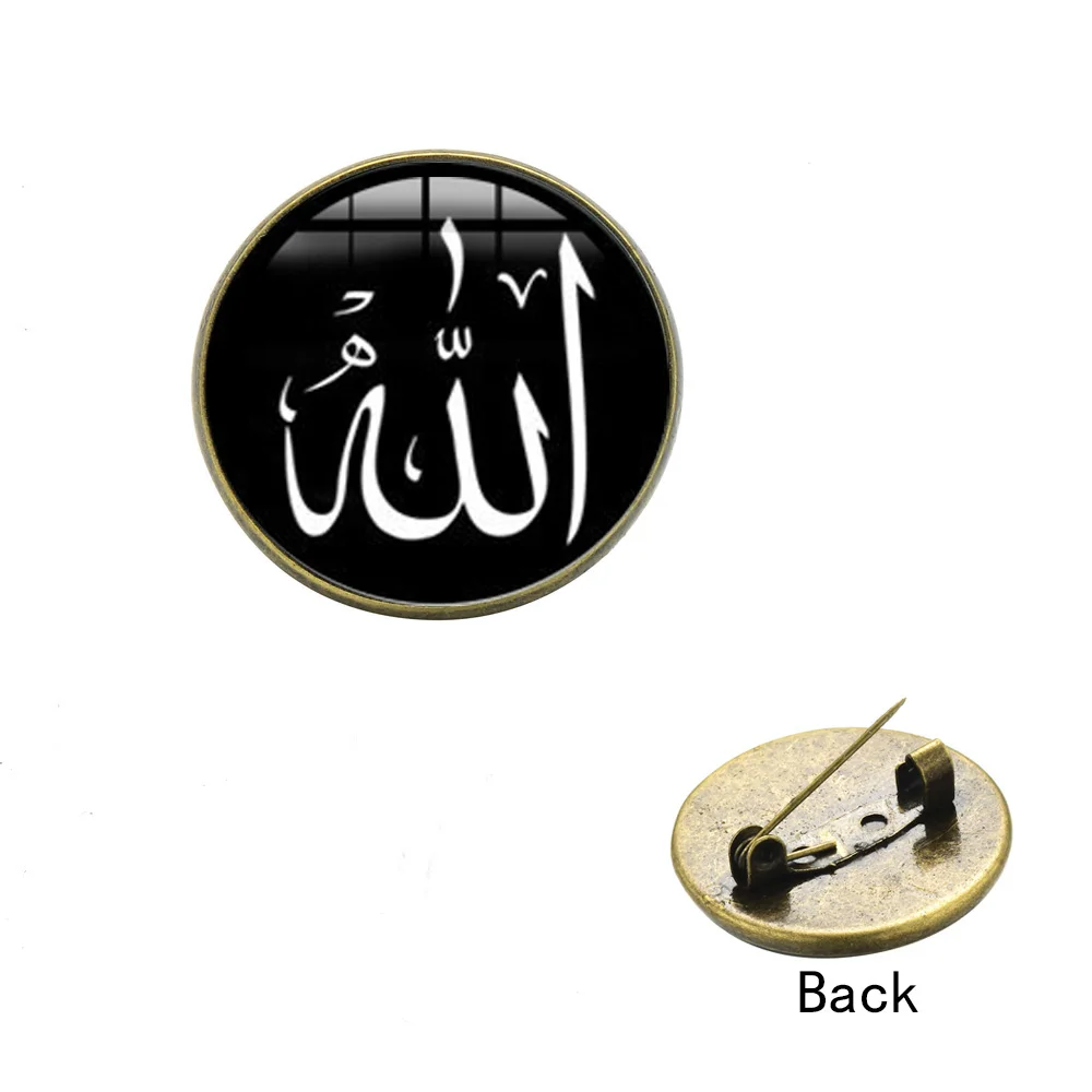 Азиатских исламский Аллах мусульманский знак брошь Стекло драгоценного металла