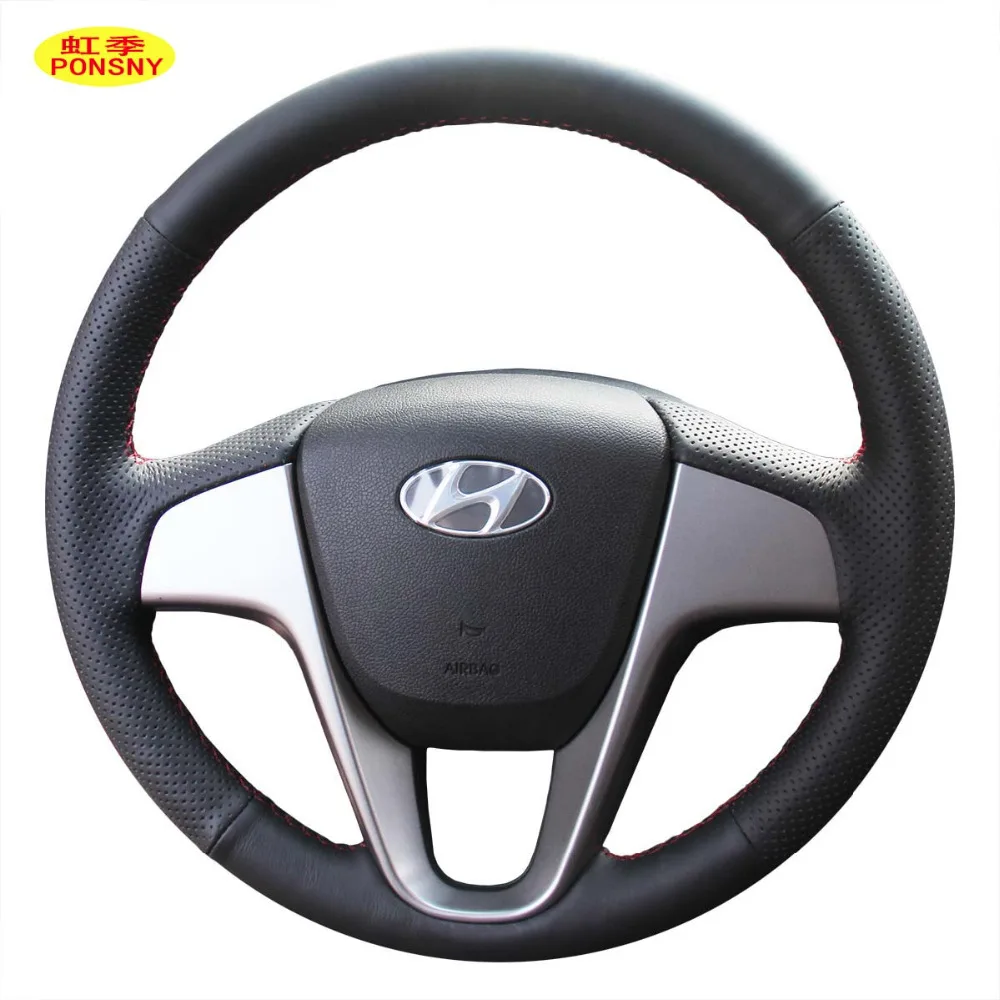 PONSNY Car Steering Covers Case for Hyundai Verna Auto Hand-stitched Genuine Leather Cover
PONSNY Car Steering Covers Case for Hyundai Verna Auto Hand-stitched Genuine Leather Cover