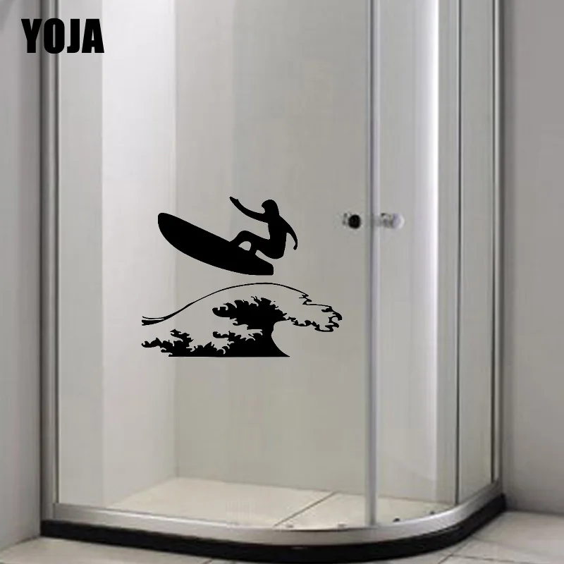 YOJA 23x28.5CM Handsome Surf Boy Bathroom Shower Decal Home Decor Wall Sticker G2-0359 | Дом и сад