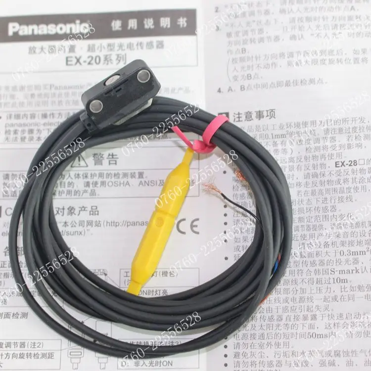 Free shipping high quality 100% new Panasonic Sensor EX-28A Reflective Photoelectric Sensor Original Genuine
Free shipping high quality 100% new Panasonic Sensor EX-28A Reflective Photoelectric Sensor Original Genuine