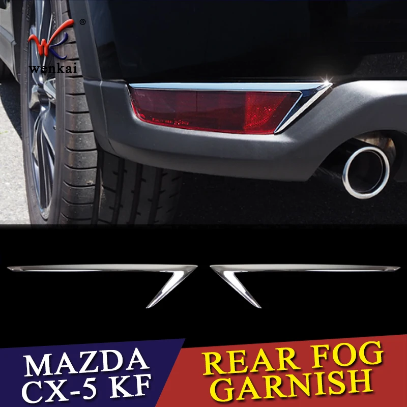 Для Mazda CX-5 KF 2017 2018 ABS Хромированная задняя противотуманная фара накладка молдинг гарнир 2 шт./компл. аксессуары для стайлинга автомобиля
Для Mazda CX-5 KF 2017 2018 ABS Хромированная задняя противотуманная фара накладка молдинг гарнир 2 шт./компл. аксессуары для стайлинга автомобиля