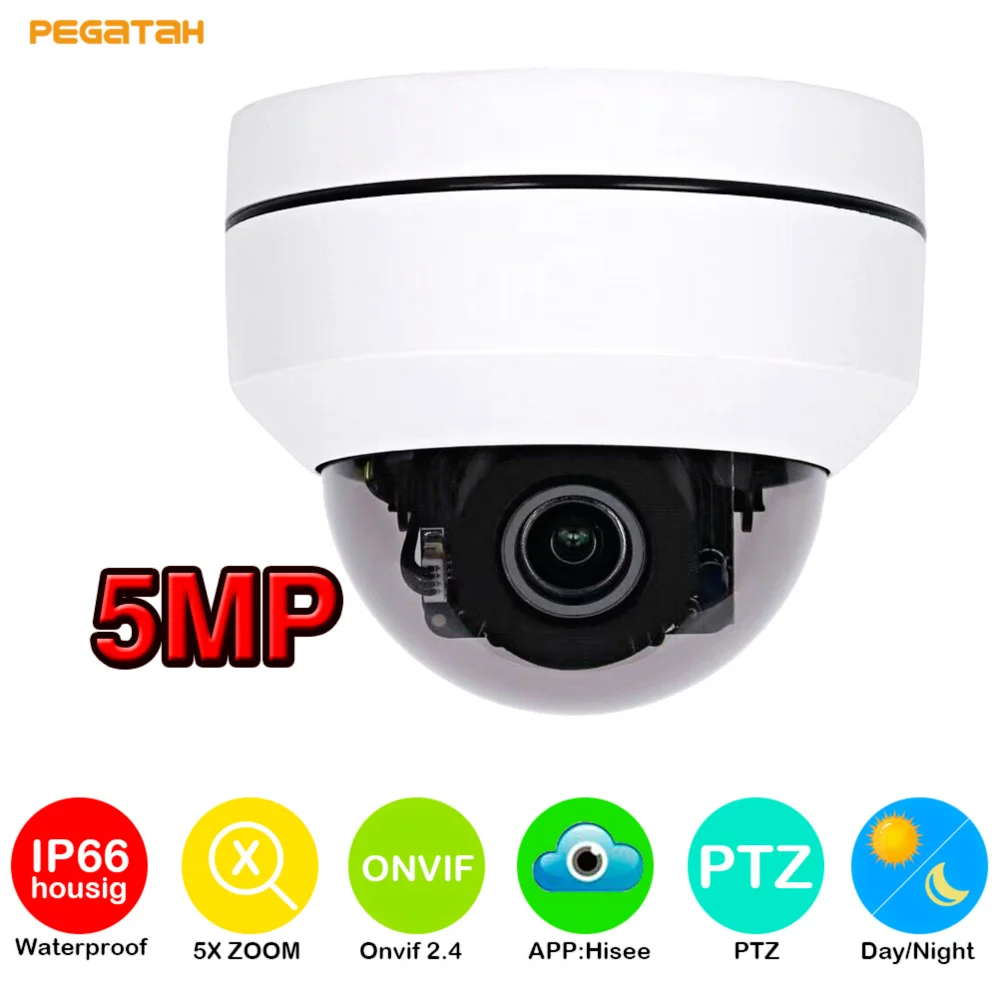 5MP 5X POE MINI PTZ IP Dome camera 1080P CCTV Camera 30M IR MINI Security Camera for CCTV System Video Surveillance camera
5MP 5X POE MINI PTZ IP Dome camera 1080P CCTV Camera 30M IR MINI Security Camera for CCTV System Video Surveillance camera