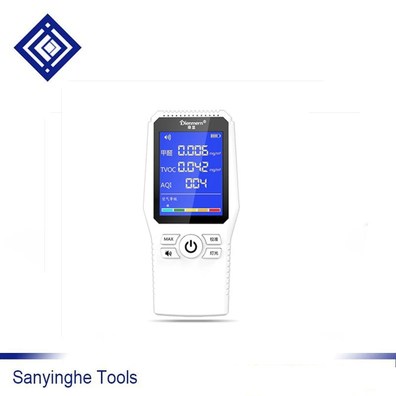 High performance Formaldehyde detector Household instrument digital portable air quality test monitoring instrument
High performance Formaldehyde detector Household instrument digital portable air quality test monitoring instrument