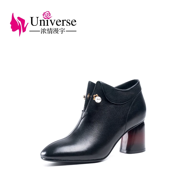 Universe String Pearl Genuine Cow Leather Ankle Boots Women Winter Warm Short Plush Lined Shoes Black 7cm/2.76" Round Heels H286
Universe String Pearl Genuine Cow Leather Ankle Boots Women Winter Warm Short Plush Lined Shoes Black 7cm/2.76" Round Heels H286