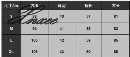 2020 Xnxee women's new double-breasted commuter large size suit jacket female long section
2020 Xnxee women's new double-breasted commuter large size suit jacket female long section