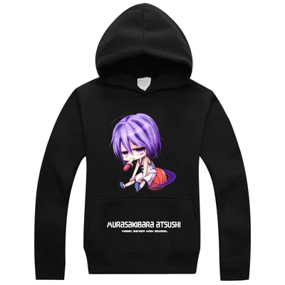 Autumn and winter men and women warm casual cosplay anime Kuroko no Basket Sweatshirts long-sleeved college style hoodie
Autumn and winter men and women warm casual cosplay anime Kuroko no Basket Sweatshirts long-sleeved college style hoodie