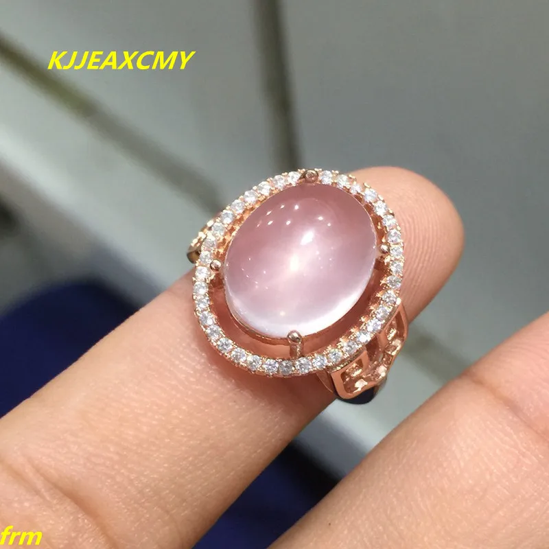 KJJEAXCMY Fine jewelry 925 sterling silver natural Furong Shi ladies ring live mouth
KJJEAXCMY Fine jewelry 925 sterling silver natural Furong Shi ladies ring live mouth
