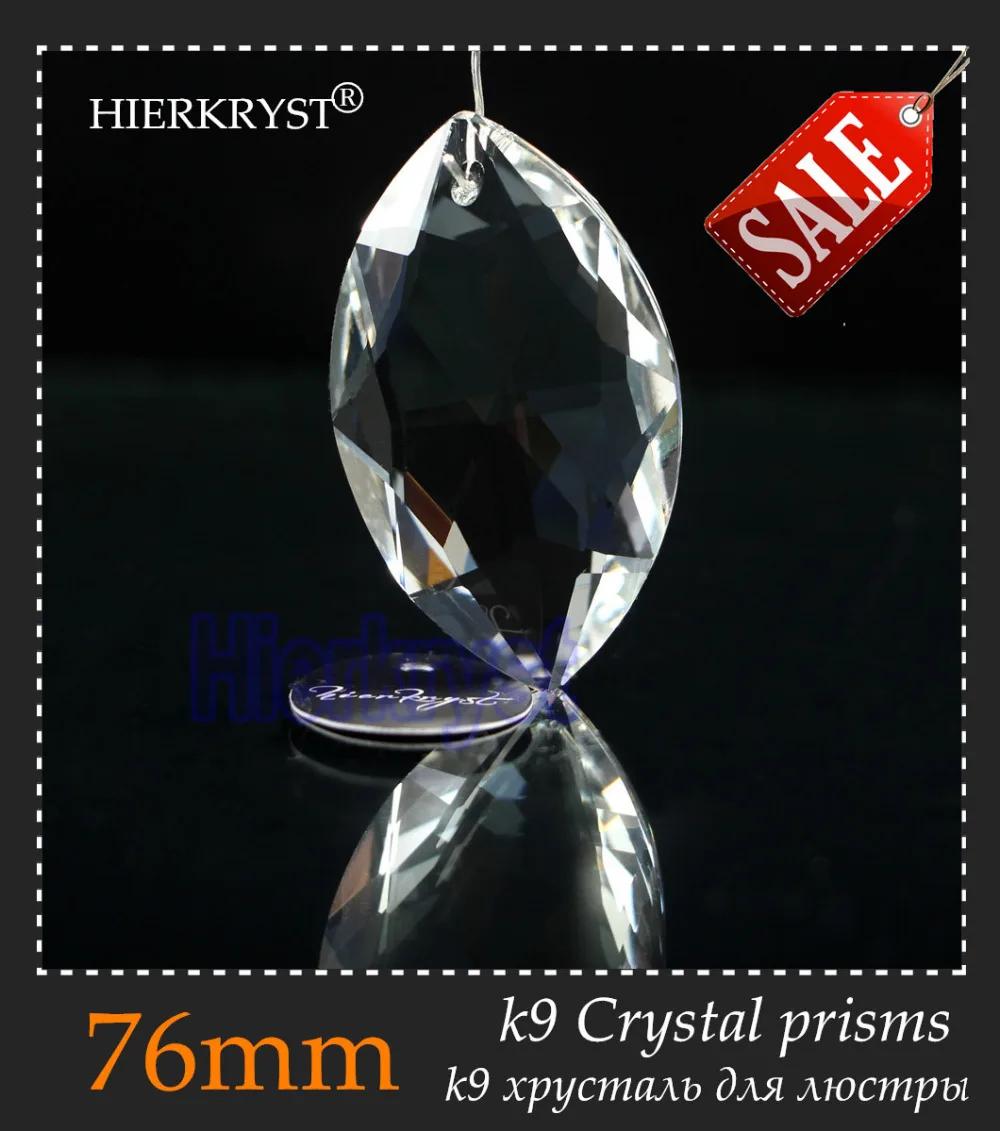 HIERKYST 20 шт. K9 стеклянные детали для люстр, люстры, радужная лампа, подвесные светильники 76 мм 3 дюйма # 2240-3C
HIERKYST 20 шт. K9 стеклянные детали для люстр, люстры, радужная лампа, подвесные светильники 76 мм 3 дюйма # 2240-3C