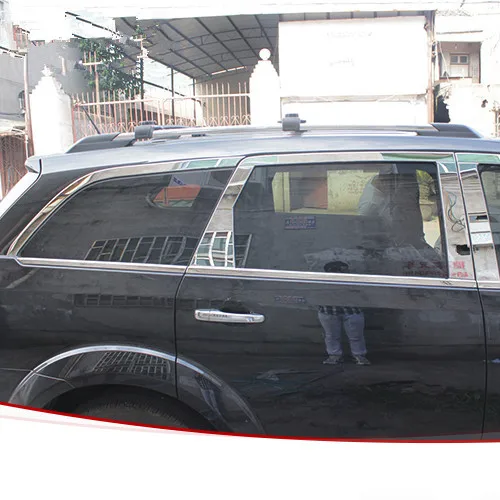 Декоративные молдинги с окошком из нержавеющей стали для Dodge Journey 2010 2011 2012 2013 2014 2015 Z2AAL387
Декоративные молдинги с окошком из нержавеющей стали для Dodge Journey 2010 2011 2012 2013 2014 2015 Z2AAL387