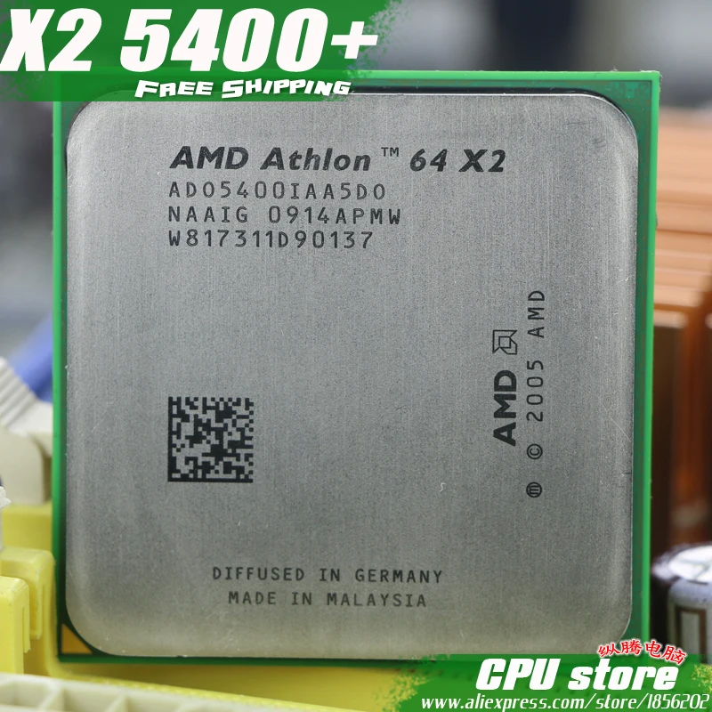 Процессор AMD Athlon 64X2 5400 + cpu (2 8 ГГц/1 м/1000 ГГц) Socket am2 (Рабочая 100% бесплатная доставка)