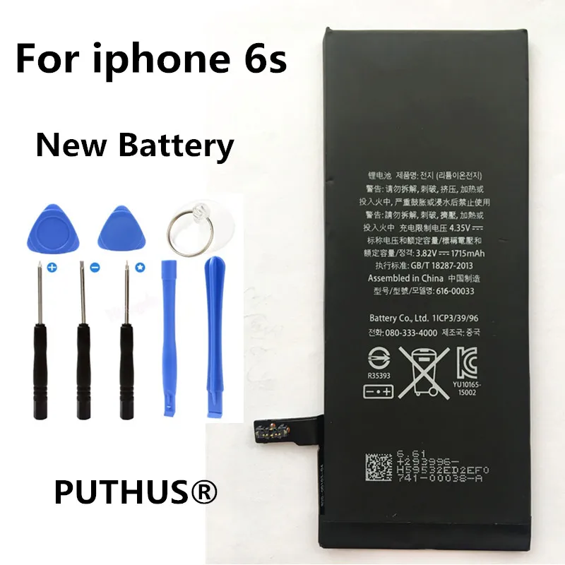 Для iphone 6s батарея 100% новая 1715mah 3 8 V запасная для 6S с набором инструментов