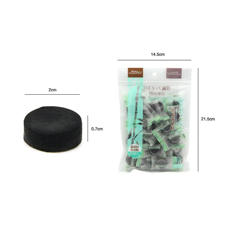 40pcs Diy Bamboo Charcoal Fiber Facial Mask Skin Care Oil-Control Clean The Face Whole Face Black Facial Cotton Mask SK8
40pcs Diy Bamboo Charcoal Fiber Facial Mask Skin Care Oil-Control Clean The Face Whole Face Black Facial Cotton Mask SK8