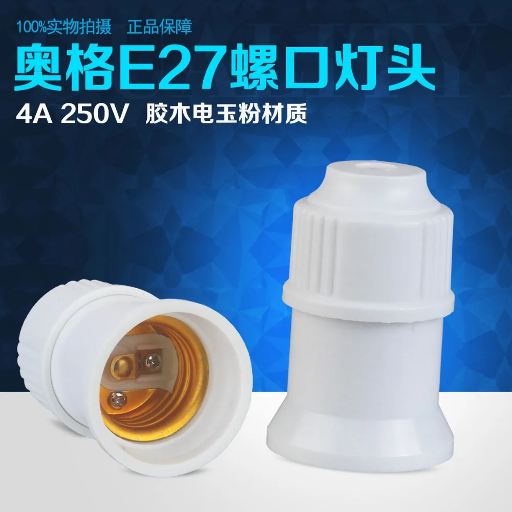 10 шт./лот, бесплатная доставка, 4A250V подвесной Тип винтовой крышки, E27screw lampholders, общежития, специальный дом
10 шт./лот, бесплатная доставка, 4A250V подвесной Тип винтовой крышки, E27screw lampholders, общежития, специальный дом