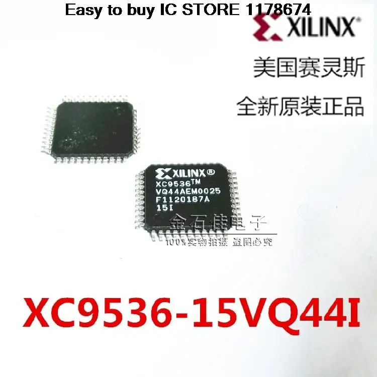 20 ШТ. XC9536-15VQ44I XC9536 QFP | Электроника