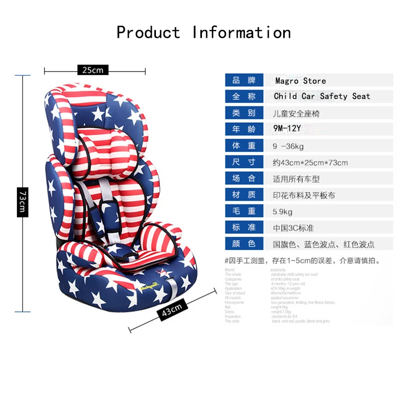 Child Car Safety Seat Portable ISOFIX Hard Interface Five Point Harness 0-12 Y 3C Certification Toddler Car Seats Dropshipping
Child Car Safety Seat Portable ISOFIX Hard Interface Five Point Harness 0-12 Y 3C Certification Toddler Car Seats Dropshipping