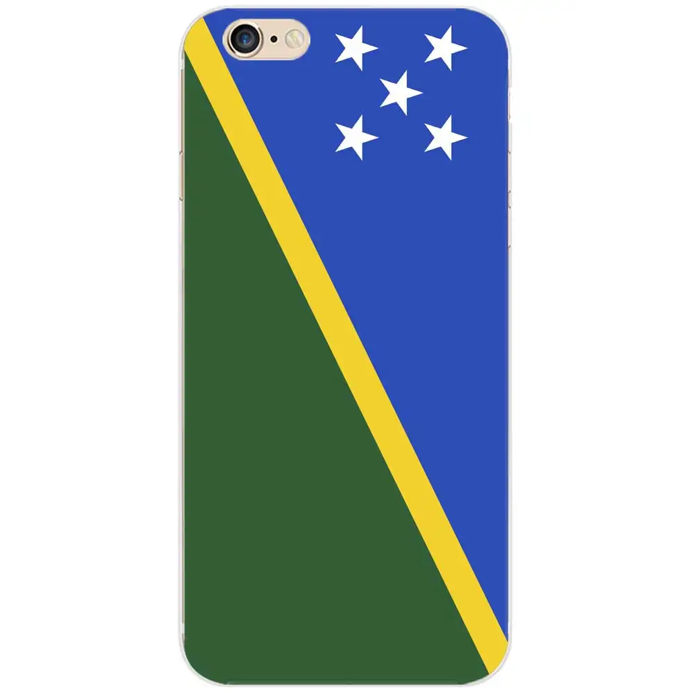 Sakha Republic Sao Tome and Principe Sark Singapore Solomon Islands Somaliland South Africa National Flag Theme Phone Cases | Мобильные