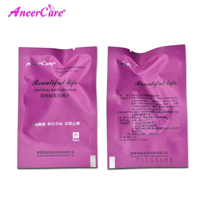 6 pcs Swab tampons Female hygiene Tampon beautiful life chinese medicine discharge toxins clean point tampons
6 pcs Swab tampons Female hygiene Tampon beautiful life chinese medicine discharge toxins clean point tampons