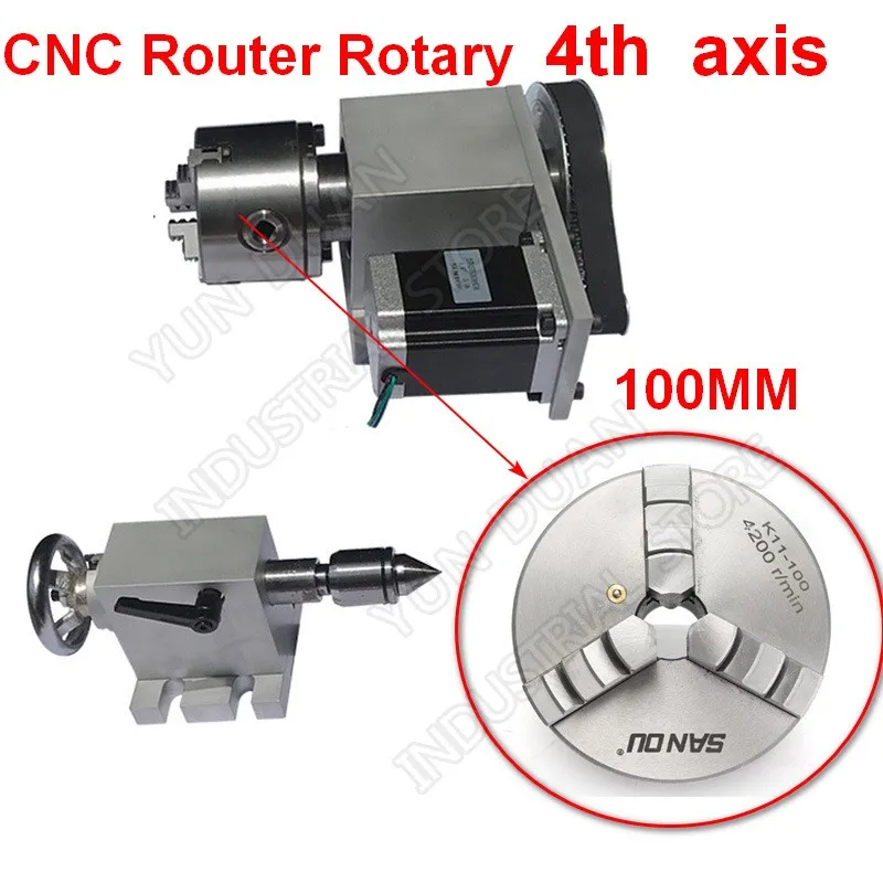 4 Axis rotation A Axis Extend Rotary 100mm Chuck & Nema23 stepper motor& MT2 Tailstock for wood metal plastic CNC Milling Router
4 Axis rotation A Axis Extend Rotary 100mm Chuck & Nema23 stepper motor& MT2 Tailstock for wood metal plastic CNC Milling Router
