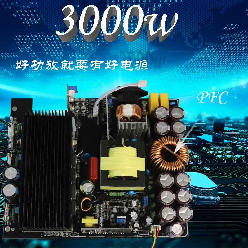 3000 Вт DC +-90 в усилитель мощности импульсный источник питания плата импульсного источника питания
3000 Вт DC +-90 в усилитель мощности импульсный источник питания плата импульсного источника питания