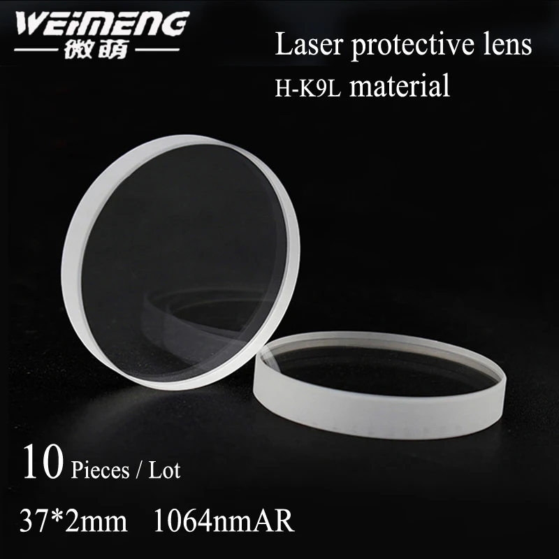 Weimeng brand 10 pieces/bag plano optical 37*2mm 1064nm fiber laser protective lens window glass with favorable price
Weimeng brand 10 pieces/bag plano optical 37*2mm 1064nm fiber laser protective lens window glass with favorable price