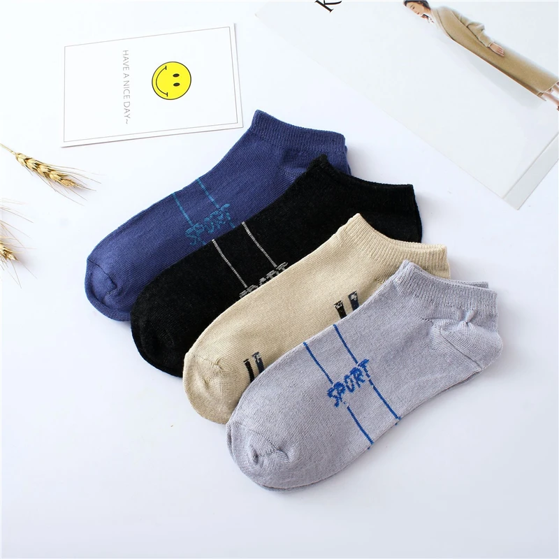 1 Pair Popular Men's Sport Soft Socks Lot Short Crew Ankle Low Cut Socks For Male Outdoor Running Walking Socks D0366
1 Pair Popular Men's Sport Soft Socks Lot Short Crew Ankle Low Cut Socks For Male Outdoor Running Walking Socks D0366