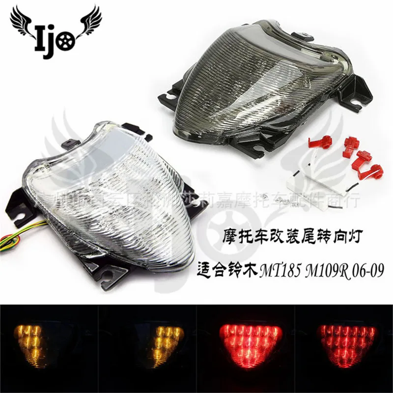 Motorcycle modified taillight turn signal license plate number LED integrated application SUZUKI MT185 M109R 06-09 
Motorcycle modified taillight turn signal license plate number LED integrated application SUZUKI MT185 M109R 06-09
