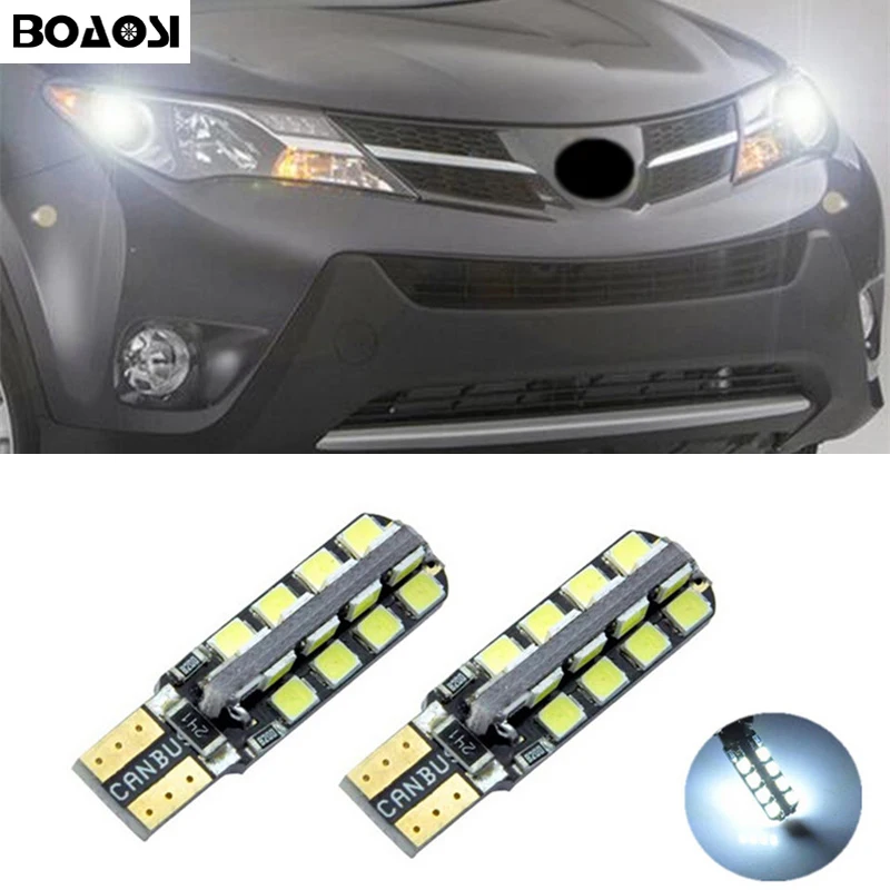 BOAOSI 2x автомобиль T10 светодиодный Клин светильник лампочка для Защитные чехлы