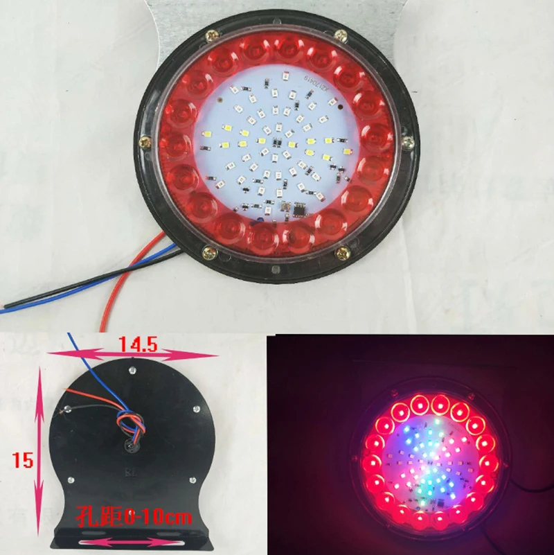 2Pcs 24V Truck Trailer Car Rear LED Tail Lights Stop Light Strobe Warning Lamp Colorful
2Pcs 24V Truck Trailer Car Rear LED Tail Lights Stop Light Strobe Warning Lamp Colorful